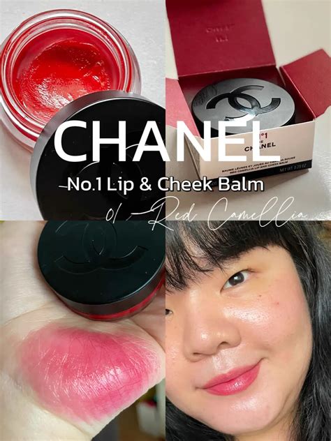 chanel lip and cheek balm sephora|chanel no 1 lip and cheek balm.